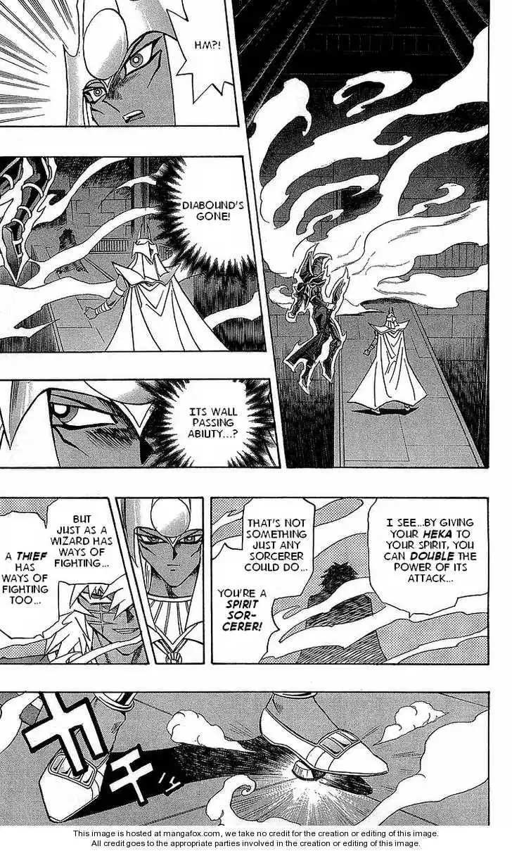 Yu-Gi-Oh! Millennium World Chapter 15 7